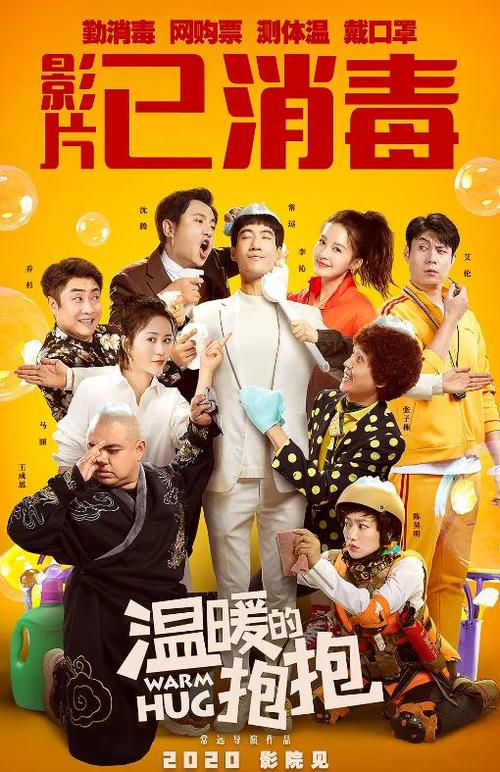 成人专升本有必要考学位证吗