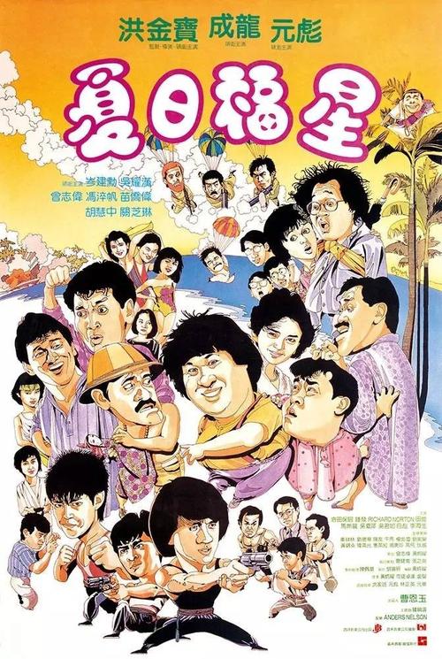 部队函授学历证书没拿到